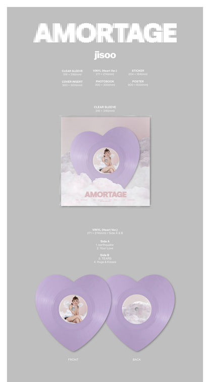 JISOO Mini Album – AMORTAGE (Vinyl) (Heart Ver.)