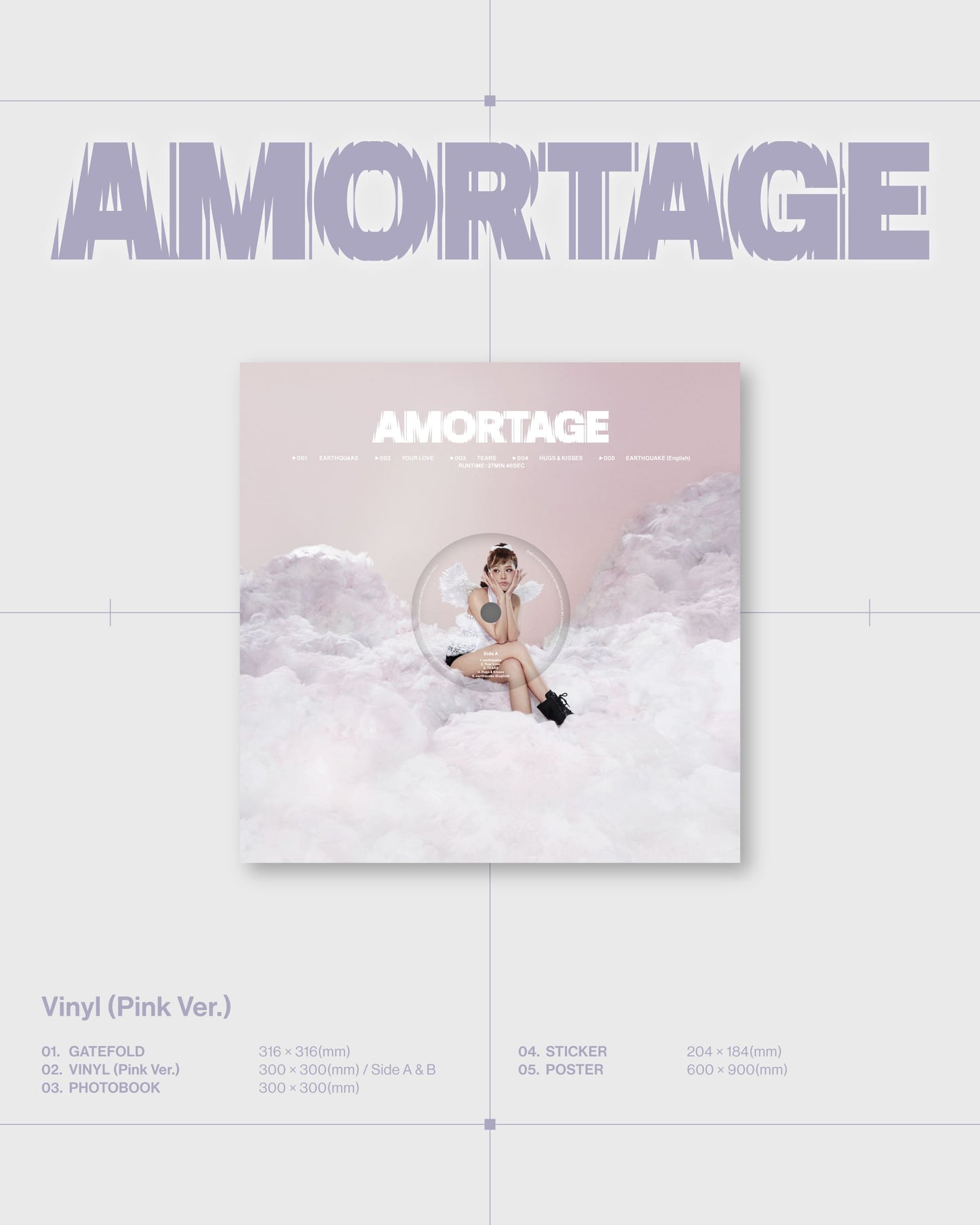 JISOO Mini Album – AMORTAGE (Vinyl) (Pink Ver.)