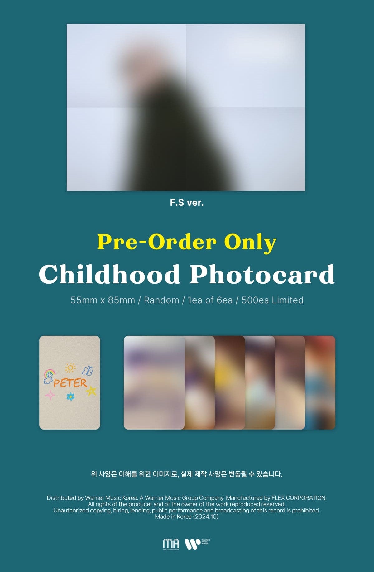 Moon Jong Up The 3rd Mini Album – PETER (Random)