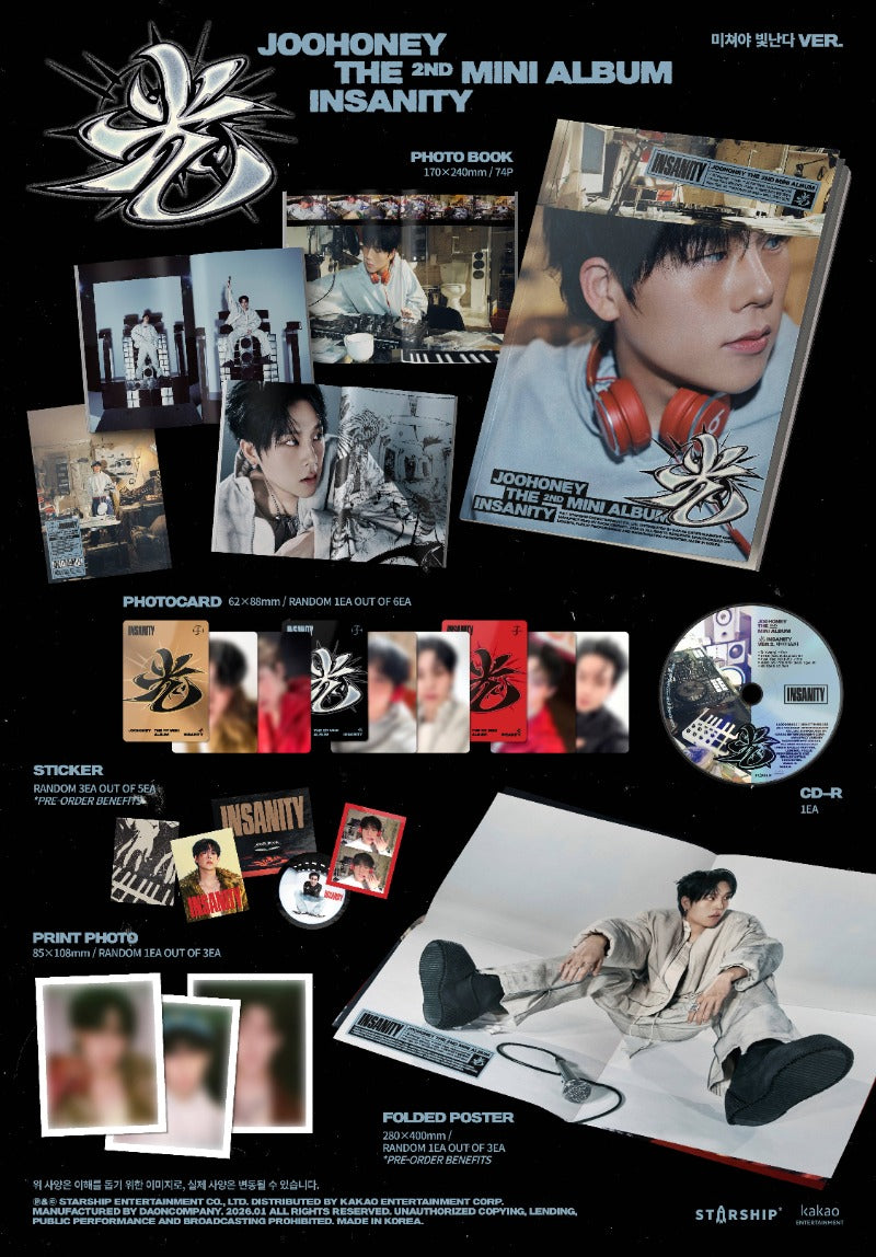 JOOHONEY (Monsta X) The 2nd Mini Album - 光 (INSANITY) (Random)