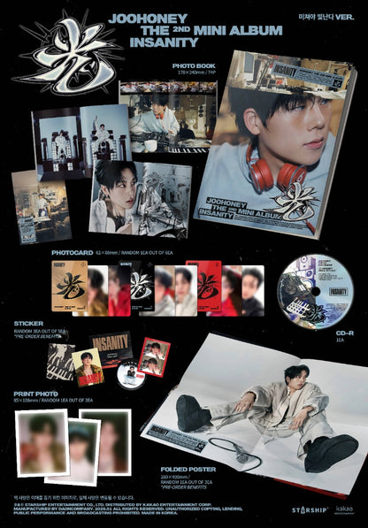 JOOHONEY (Monsta X) The 2nd Mini Album - 光 (INSANITY) (Random)