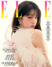 Load image into Gallery viewer, PRE-ORDER: ELLE Magazine - Jang Wonyoung (November 2025)
