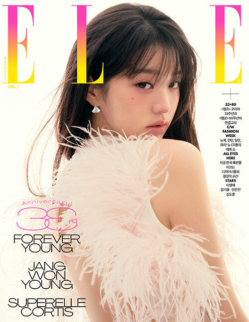 PRE-ORDER: ELLE Magazine - Jang Wonyoung (November 2025)