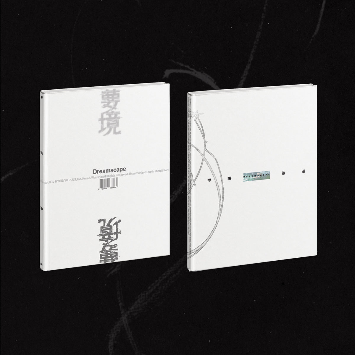 PRE-ORDER: JEONGHAN X JOSHUA (Seventeen) 1st Mini Album - DREAMSCAPE (Random)