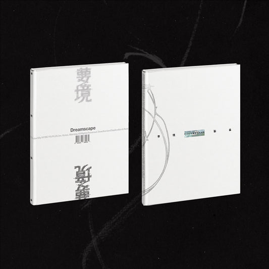 PRE-ORDER: JEONGHAN X JOSHUA (Seventeen) 1st Mini Album - DREAMSCAPE (Random)