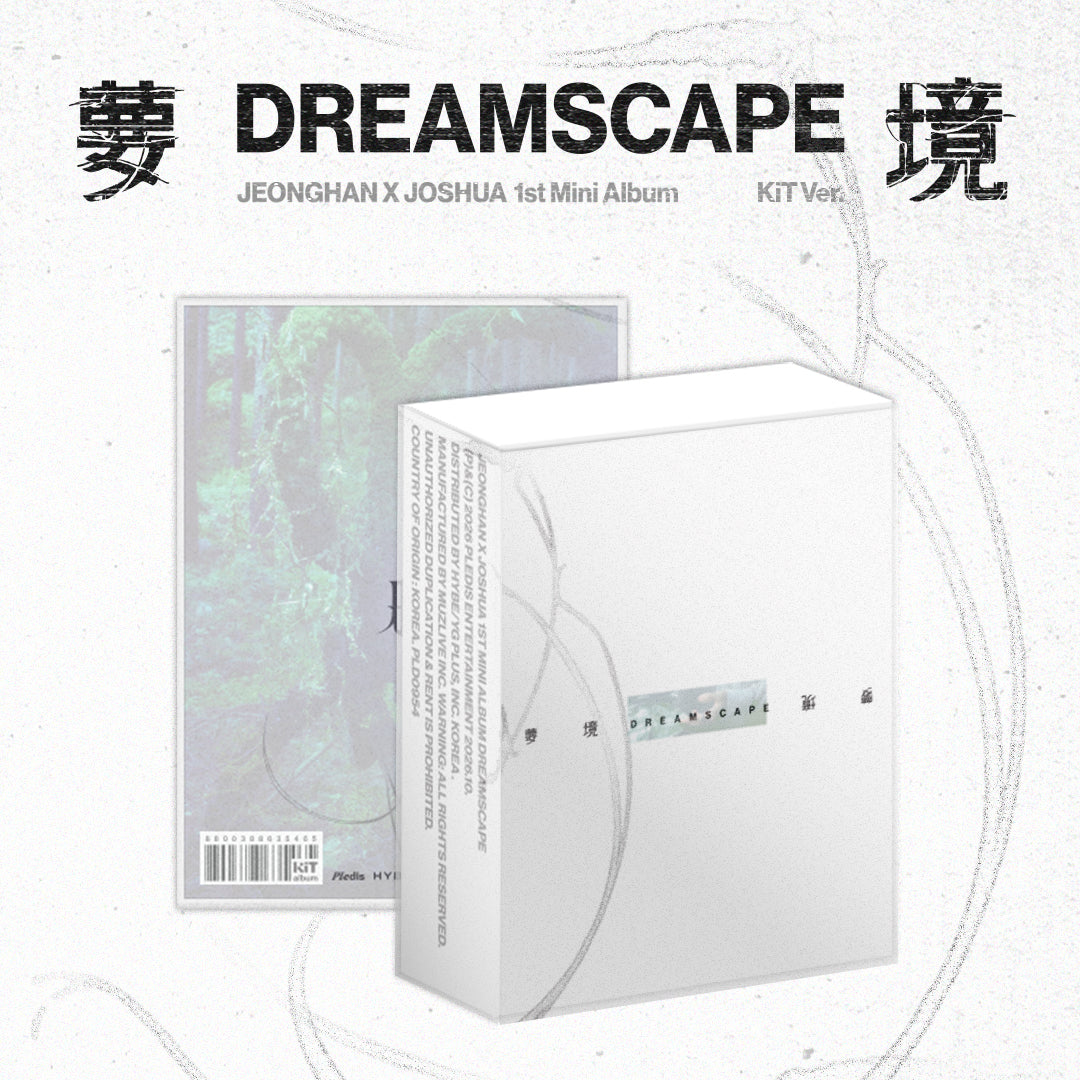 PRE-ORDER: JEONGHAN X JOSHUA (Seventeen) 1st Mini Album - DREAMSCAPE (KiT Ver.)