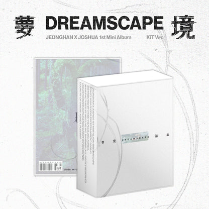 PRE-ORDER: JEONGHAN X JOSHUA (Seventeen) 1st Mini Album - DREAMSCAPE (KiT Ver.)