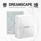 PRE-ORDER: JEONGHAN X JOSHUA (Seventeen) 1st Mini Album - DREAMSCAPE (KiT Ver.)