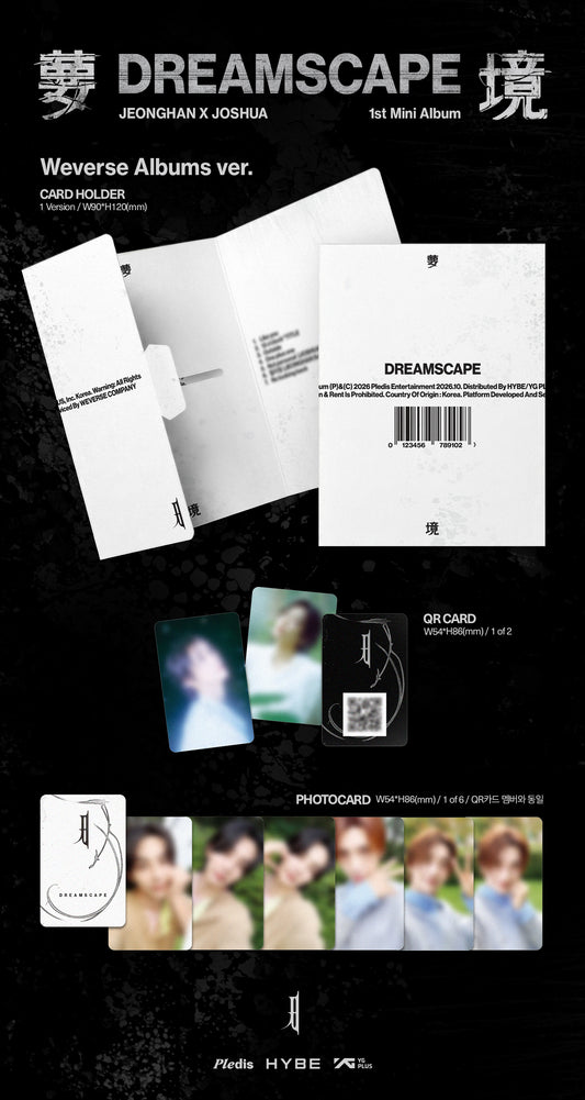 PRE-ORDER: JEONGHAN X JOSHUA (Seventeen) 1st Mini Album - DREAMSCAPE (Weverse Albums Ver.)