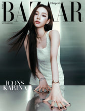 Load image into Gallery viewer, PRE-ORDER: HARPER’S BAZAAR Magazine ICONS SPECIAL EDITION - KARINA (September 2025)

