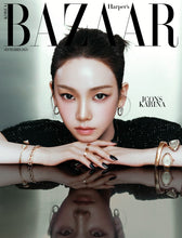 Load image into Gallery viewer, PRE-ORDER: HARPER’S BAZAAR Magazine ICONS SPECIAL EDITION - KARINA (September 2025)
