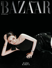 Load image into Gallery viewer, PRE-ORDER: HARPER’S BAZAAR Magazine ICONS SPECIAL EDITION - KARINA (September 2025)
