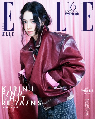 PRE-ORDER: ELLE Magazine - KARINA (September 2026)