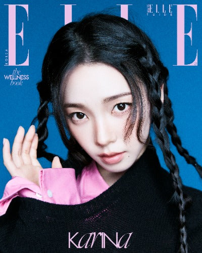 PRE-ORDER: ELLE Magazine - KARINA (September 2026)
