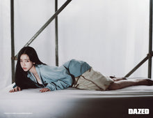 Load image into Gallery viewer, PRE-ORDER: DAZED Magazine - Karina (October 2025)
