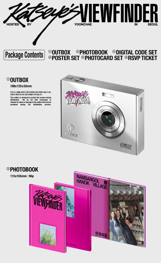 KATSEYE – KATSEYE’S VIEWFINDER in Seoul (Digital Code)