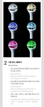 Load image into Gallery viewer, PRE-ORDER: KATSEYE – OFFICIAL LIGHT STICK
