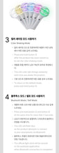 Load image into Gallery viewer, PRE-ORDER: KATSEYE – OFFICIAL LIGHT STICK
