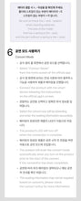 Load image into Gallery viewer, PRE-ORDER: KATSEYE – OFFICIAL LIGHT STICK
