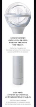 Load image into Gallery viewer, PRE-ORDER: KATSEYE – OFFICIAL LIGHT STICK

