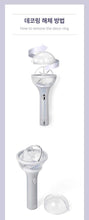 Load image into Gallery viewer, PRE-ORDER: KATSEYE – OFFICIAL LIGHT STICK
