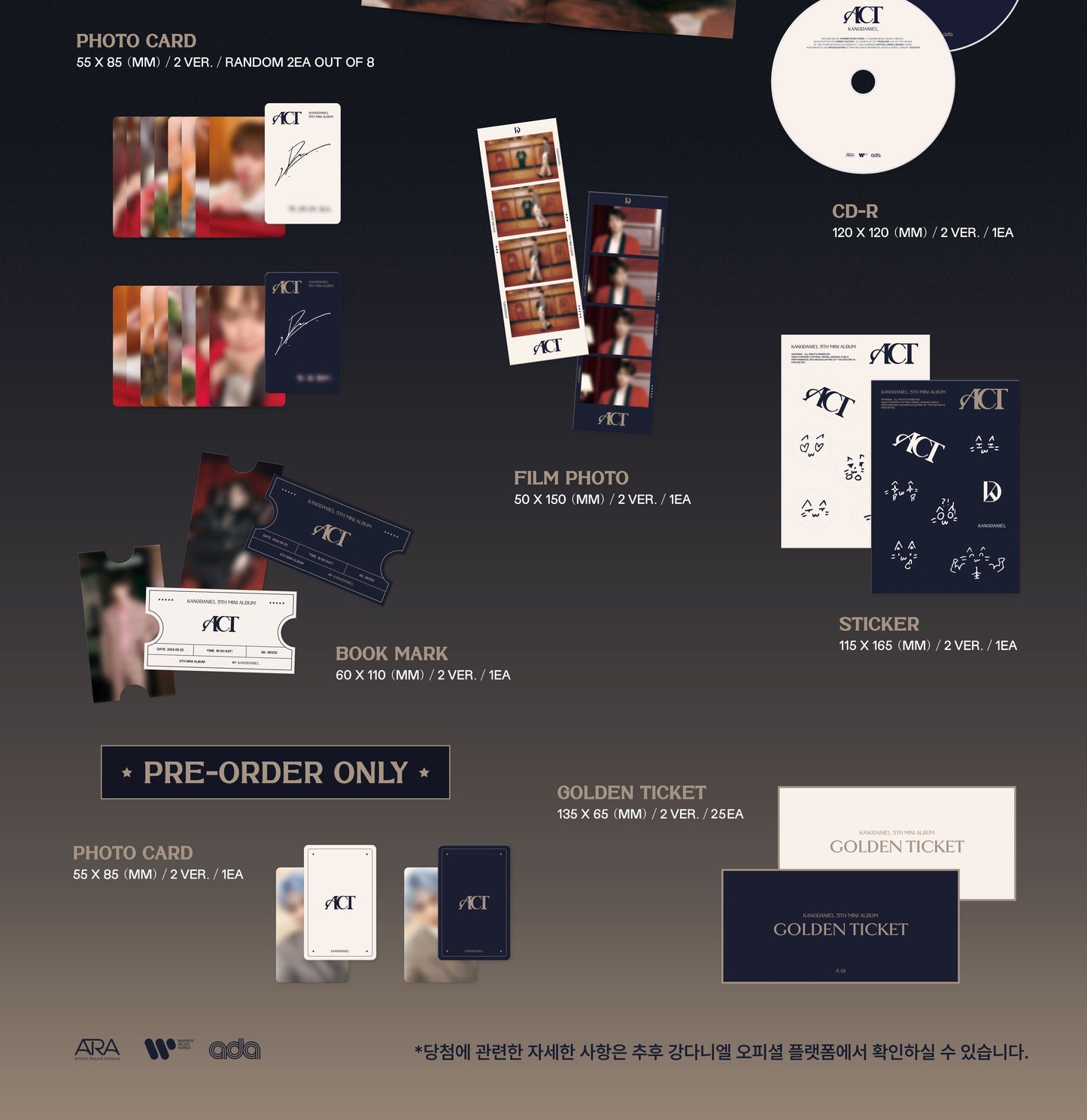 KANG DANIEL 5TH MINI ALBUM – ACT (Random)