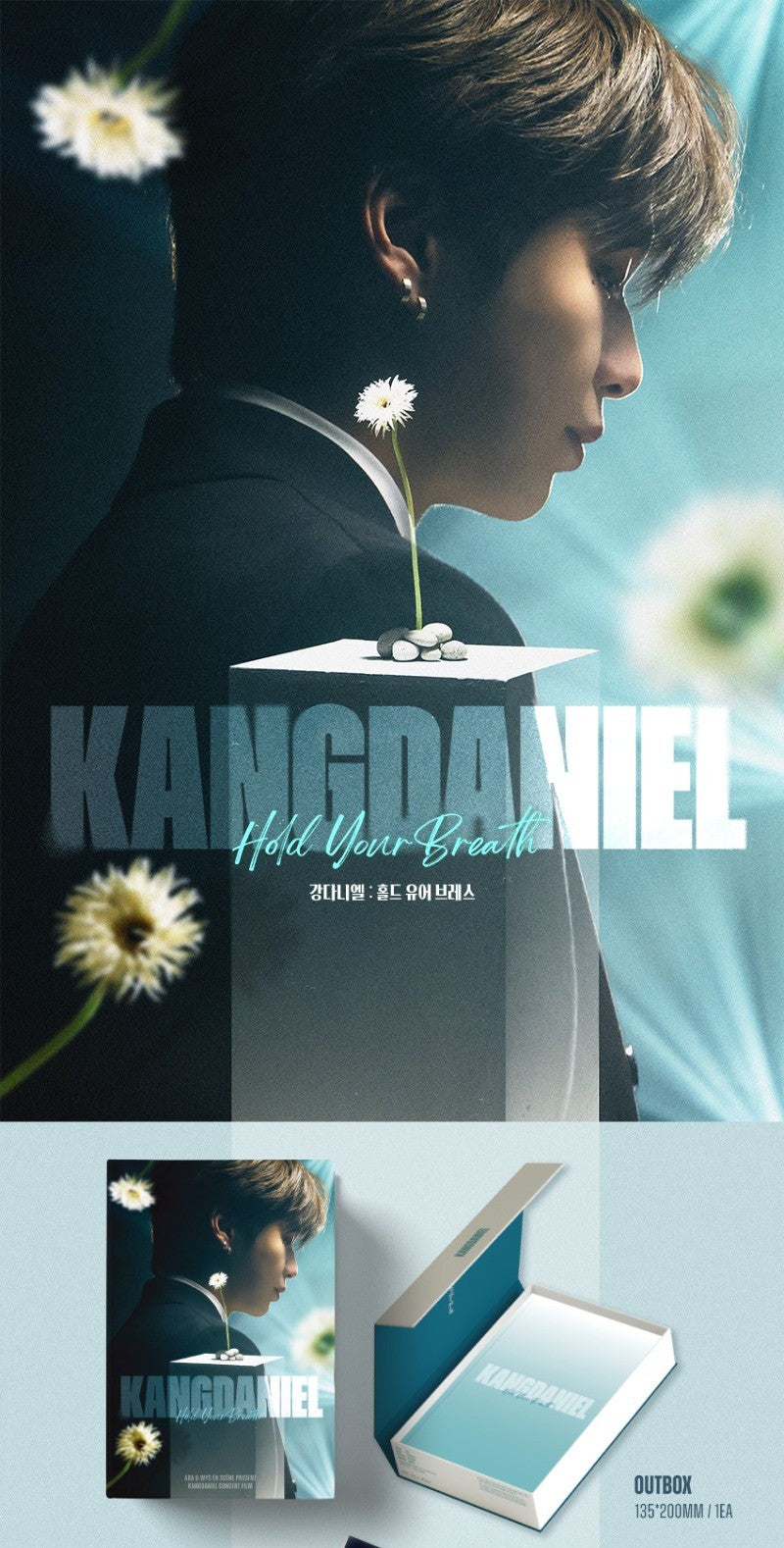 PRE-ORDER: KANG DANIEL – KANGDANIEL: HOLD YOUR BREATH [Viewing Code]