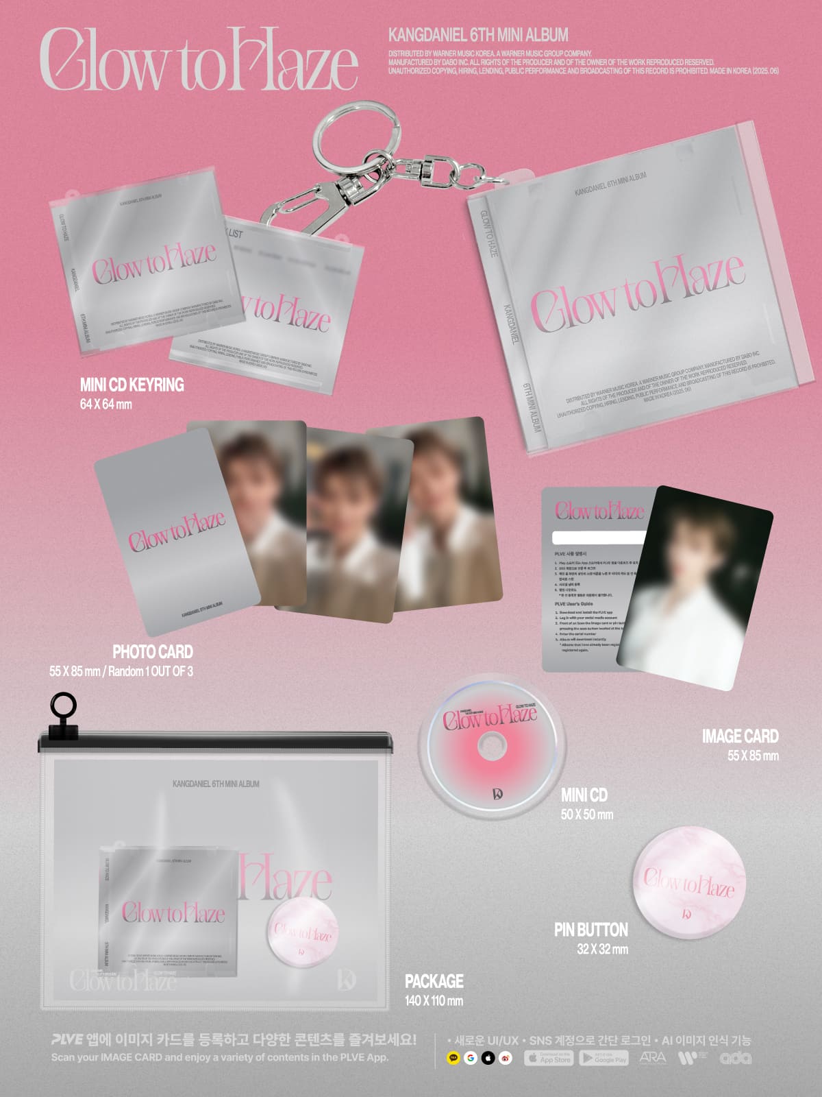 KANG DANIEL 6th Mini Album – Glow to Haze (MIini CD Keyring Ver.)