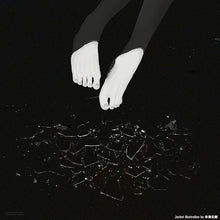 Load image into Gallery viewer, PRE-ORDER: Kenshi Yonezu IRIS OUT / JANE DOE [Japanese Edition]

