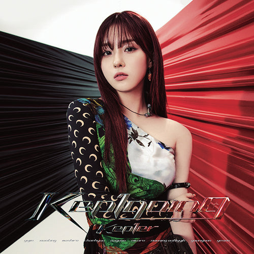 KEP1ER - 1st Album : Kep1going [Japanese Edition]