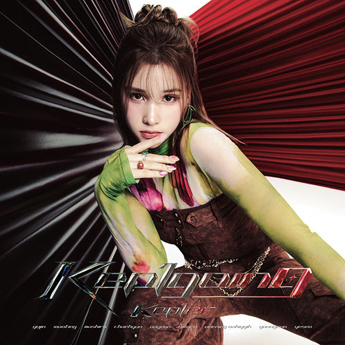 KEP1ER - 1st Album : Kep1going [Japanese Edition]