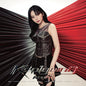 KEP1ER - 1st Album : Kep1going [Japanese Edition]