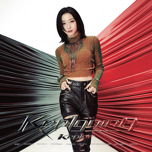 KEP1ER - 1st Album : Kep1going [Japanese Edition]