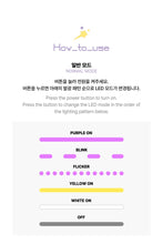Load image into Gallery viewer, Kep1er – OFFICIAL LIGHT STICK 2
