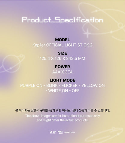 Kep1er – OFFICIAL LIGHT STICK 2
