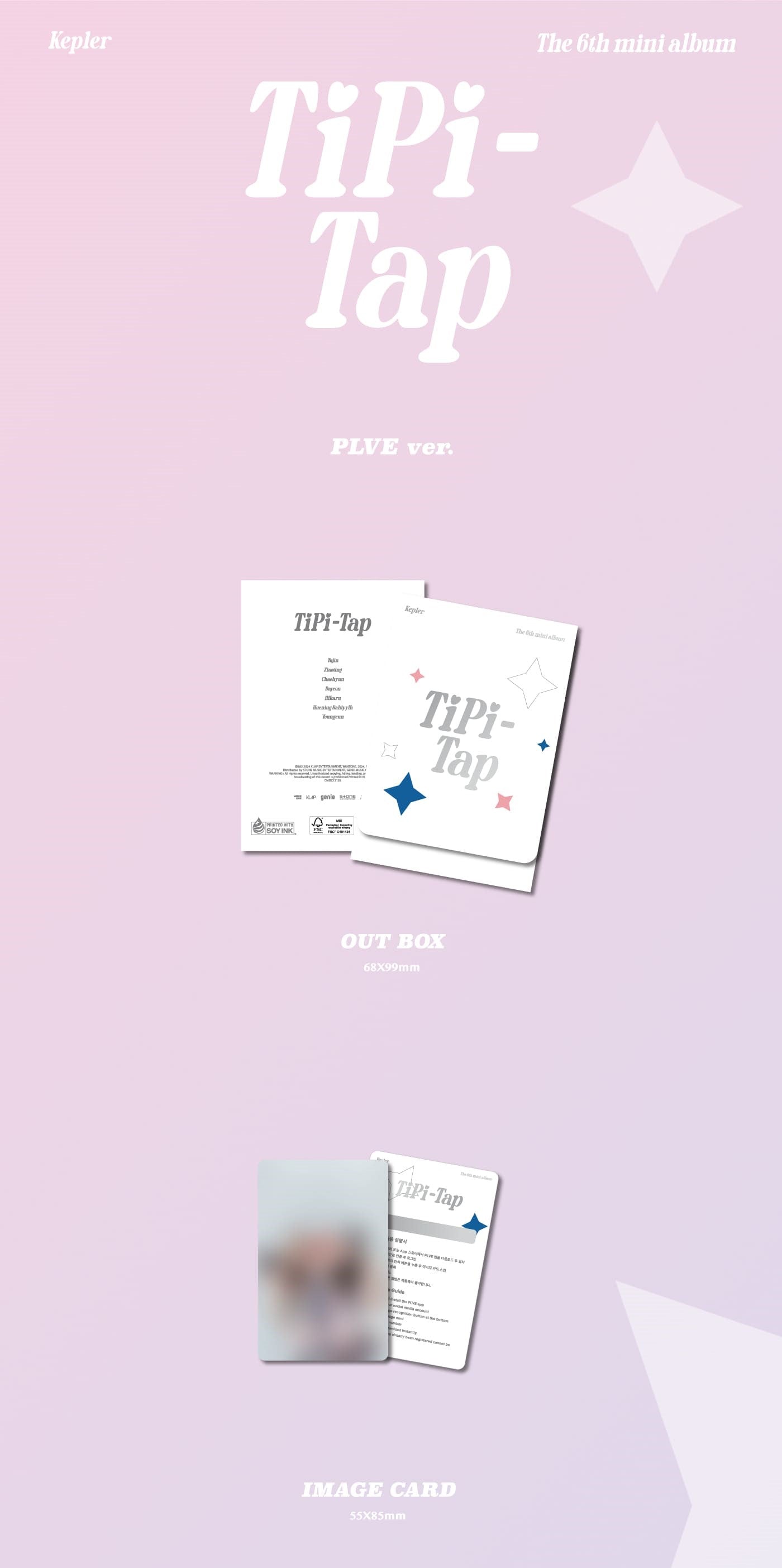 Kep1er The 6th Mini Album – TIPI-TAP (PLVE Ver.)