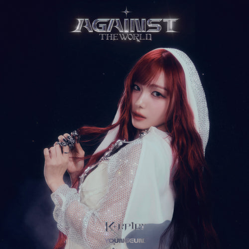 PRE-ORDER: Kep1er 1st EP - Against The World (Japanese Edition)