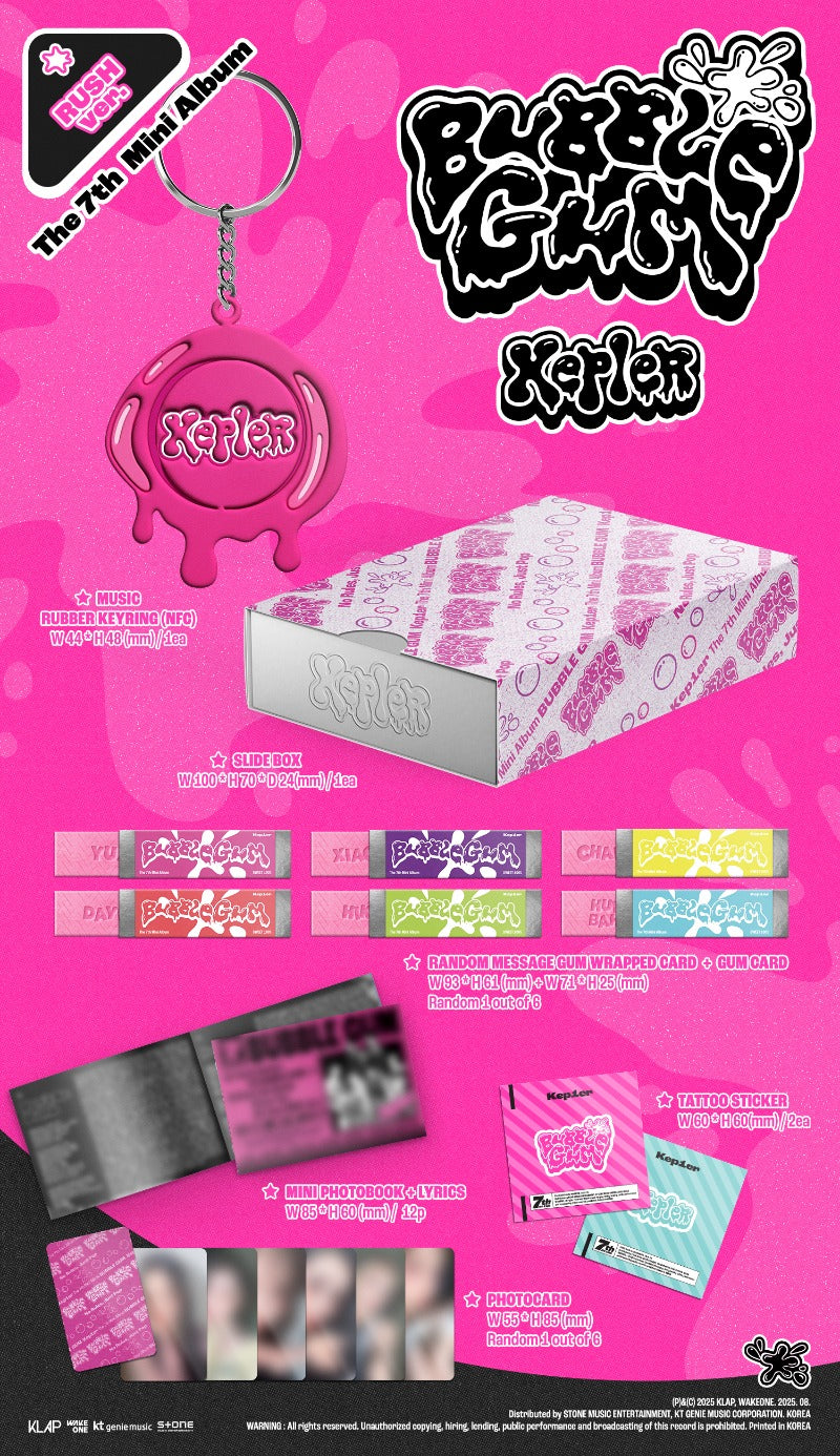 Kep1er The 7th Mini Album – BUBBLE GUM (RUSH Ver.)