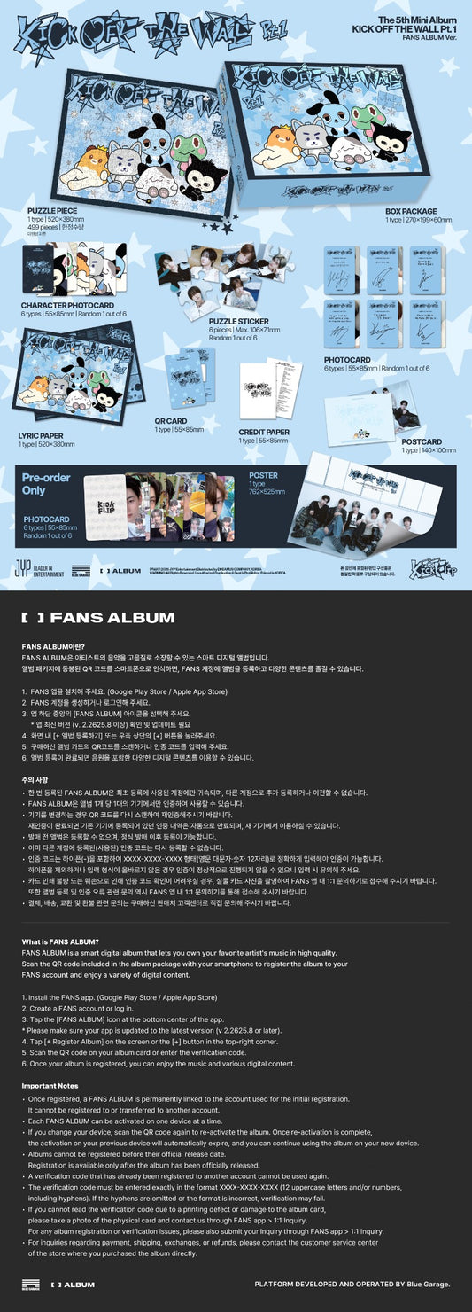 PRE-ORDER: KickFlip The 5th Mini Album - KICK OFF THE WALL Pt.1 (FANS Album Ver.) (Limited Edition)