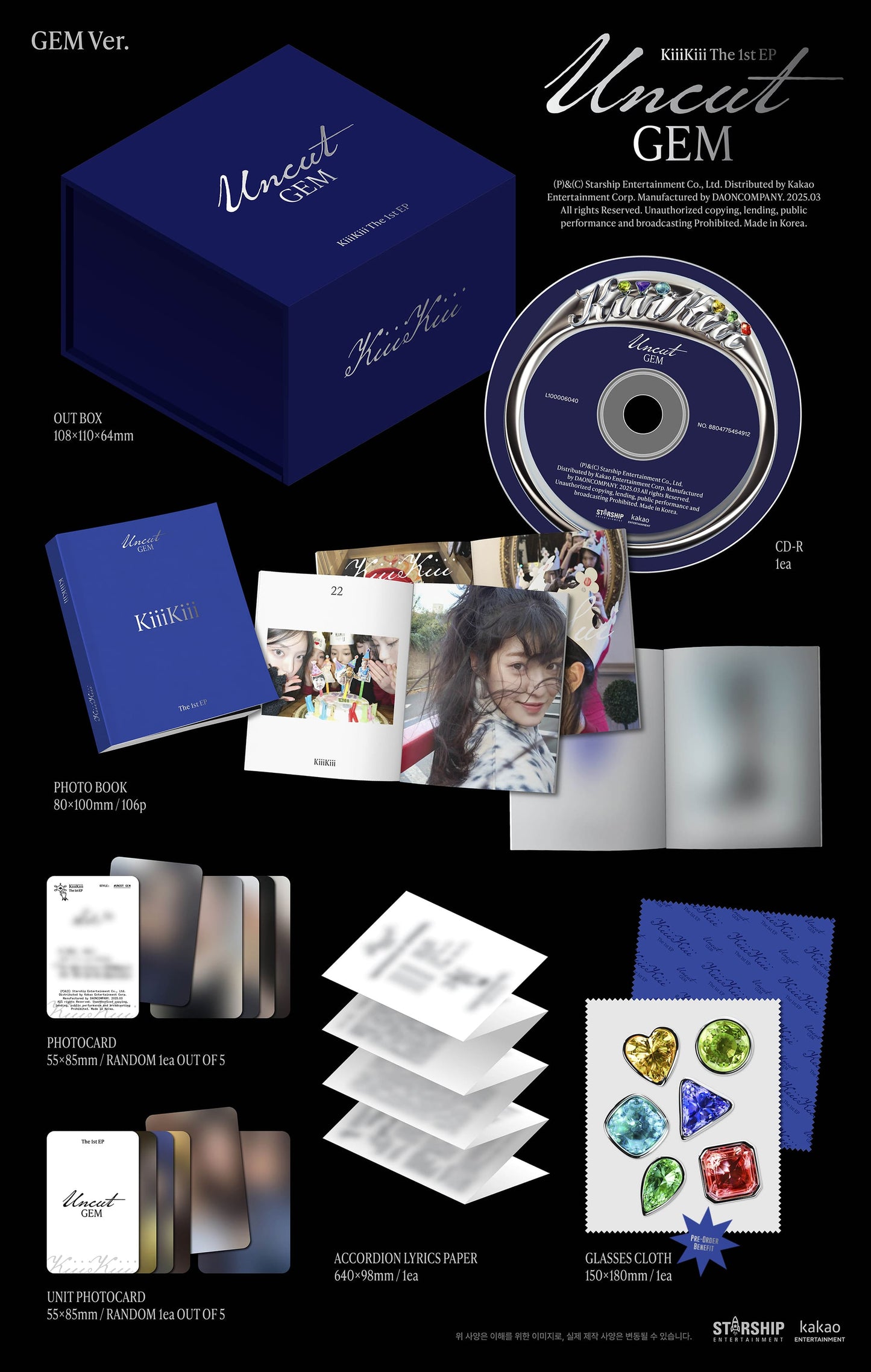KiiiKiii The 1st EP – UNCUT GEM (GEM Ver.) (Limited Edition)