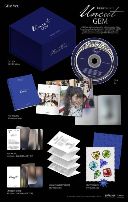KiiiKiii The 1st EP – UNCUT GEM (GEM Ver.) (Limited Edition)