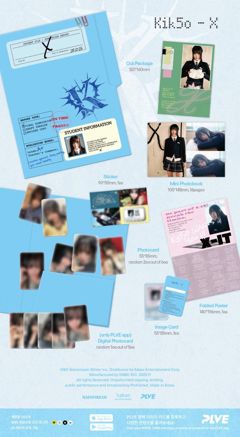 Kik5o –  X (feat. SOMIN of KARD) (PLVE)