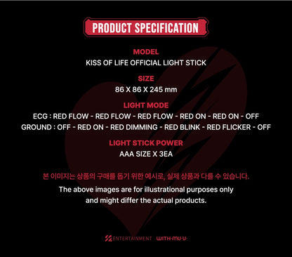 KISS OF LIFE – OFFICIAL LIGHT STICK