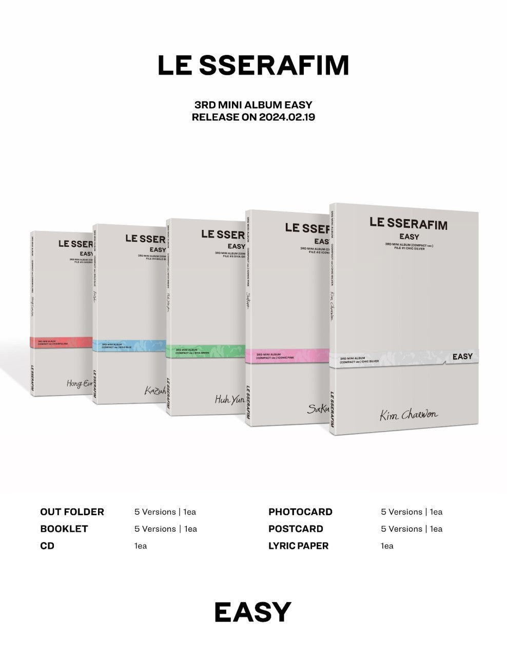 LE SSERAFIM Mini Album Vol. 3 – EASY (COMPACT Ver.) (Random)