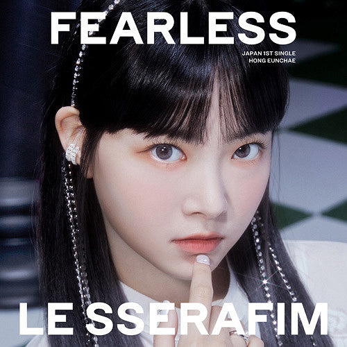 [PRE-OWNED] LE SSERAFIM 1st Single Album - Fearless (Japanese Edition)
