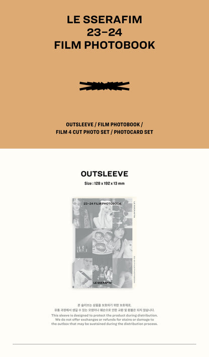 LE SSERAFIM – [ON-OFF 23-24] Film Photobook