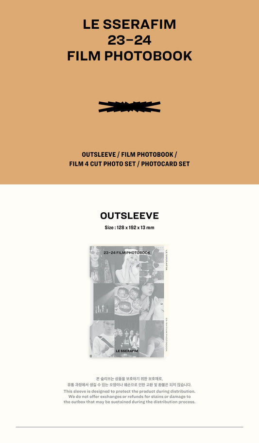 LE SSERAFIM – [ON-OFF 23-24] Film Photobook