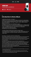 Load image into Gallery viewer, Libelante – PASSIONE (NEMO Album) (Random)
