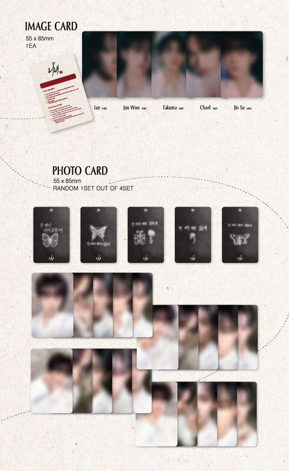 LUN8 Single Album – Butterfly (PLVE)