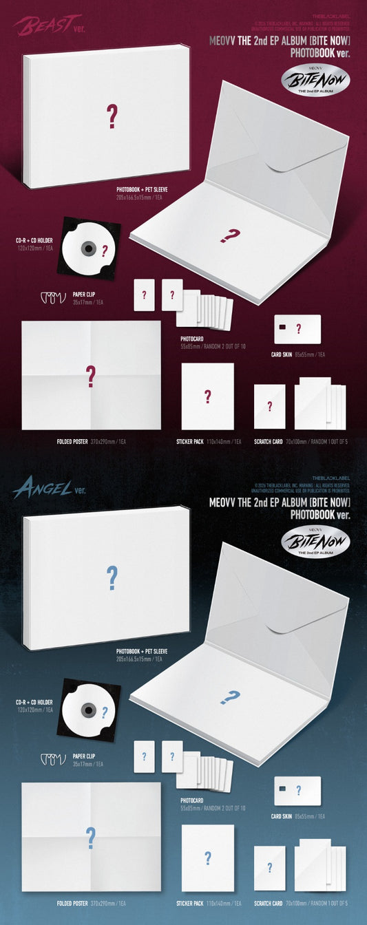 PRE-ORDER: MEOVV The 2nd EP Album - BITE NOW (Photobook Ver.)